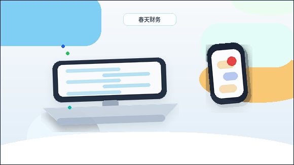 周口公司变更｜哪些材料易被退回？如何一次性通过？