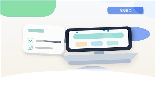 合肥公司变更时｜哪些关键事项与材料清单易被忽略？