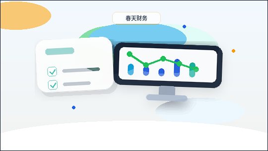泉州企业做税务筹划｜如何选择合规方案并规避风险？