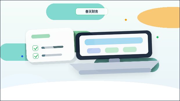 铜川小微企业主｜如何合规启动税务筹划？关键节点与材料清单是什么？