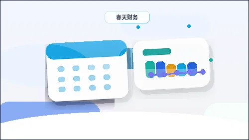 湘西小微企业税务筹划｜如何确保合规并降低税负？