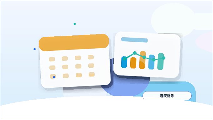 资质代办时｜如何确保材料与流程匹配｜避免被退回？