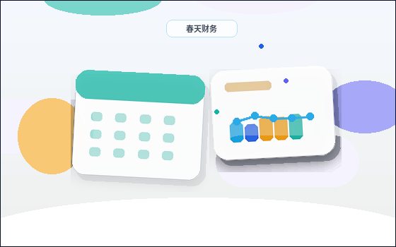 泸州公司变更时｜不同事项的办理要点与风险如何对照？