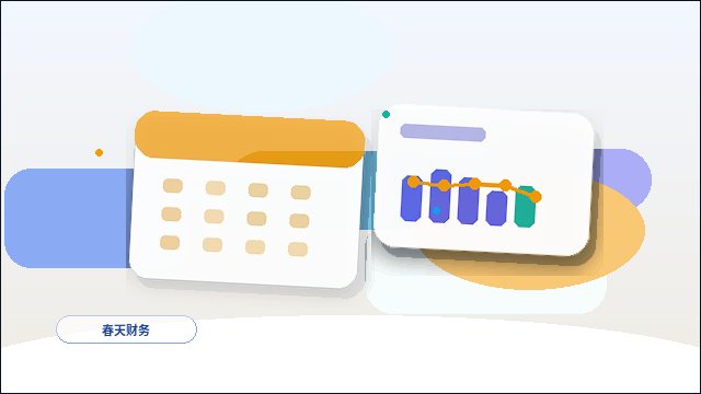 营口大石桥市税务筹划|小微商贸企业如何合规降负?配图