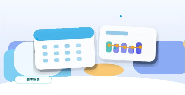 在台州注册公司｜需要准备哪些核心材料与合规步骤？