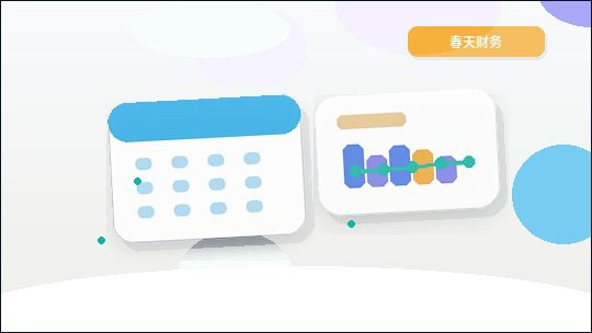 在营口注册公司|需要满足哪些条件与准备哪些核心材料?配图