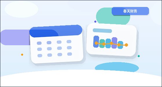 六盘水水城区公司变更｜哪些材料易被退回？如何规避风险？