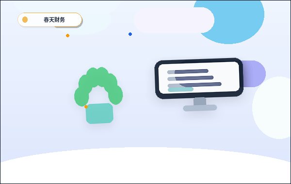 烟台注册公司｜选择哪种类型更匹配业务与风险？