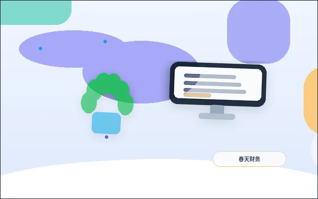 在张家界注册公司｜需要满足哪些条件与准备哪些材料？