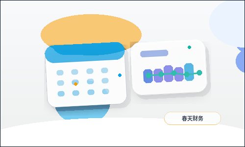 宜春公司变更｜材料清单与流程步骤如何准备？