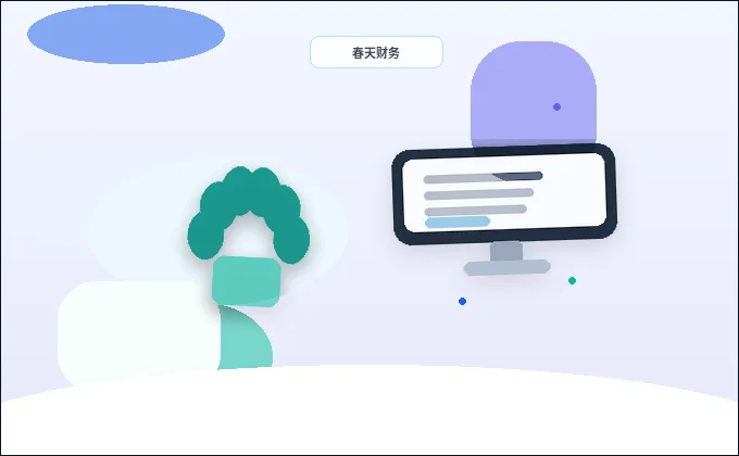 威海环翠区注册公司|材料、流程与费用深度拆解|避开驳回雷区配图