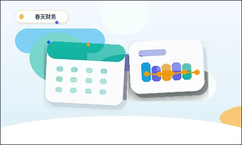 在安顺注册公司：成本逻辑与流程要点解析