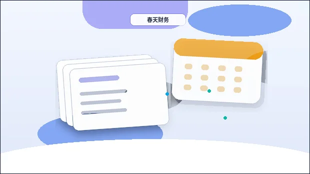 在玉树｜公司注销前需要检查哪些关键事项以避免退回？