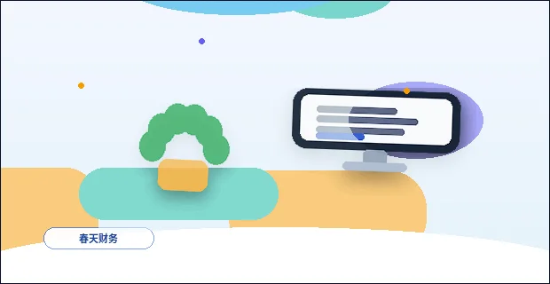 在黔南办理公司注销｜如何确保税务清算环节顺利过关？