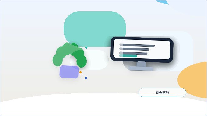 丹东企业办理资质｜自行申报与委托代办如何选择更稳妥？｜资质代办