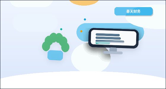 天水企业办理公司变更时｜哪些资料最容易因不合规被退回？