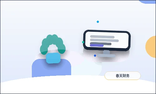 丽水企业办理资质代办｜常见资料退回与现场核查风险如何规避？配图