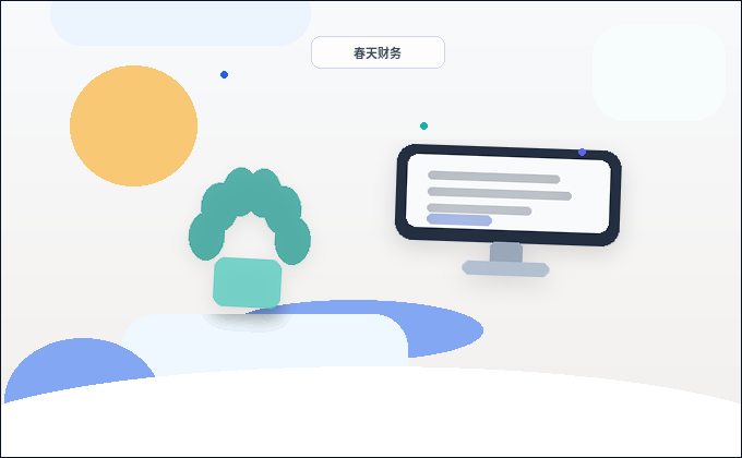 金华永康市注册公司｜材料备齐后多久能拿到执照？