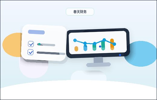 赣州小微企业变更公司信息｜哪些材料容易出错被退回？｜公司变更