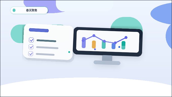 淮安公司变更｜是线上办还是线下跑？材料清单与风险对照表