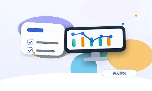 曲靖小微企业代理记账｜需要准备哪些资料与注意哪些风险？