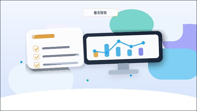 梅州小微企业办理资质代办｜常见资料退回与核查风险如何规避？