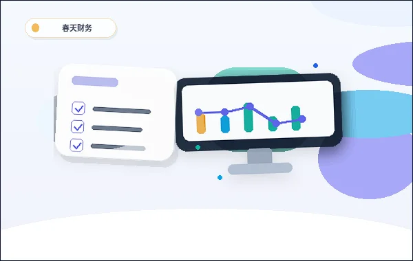 丹东公司变更时｜如何一次性备齐材料避免反复退回？