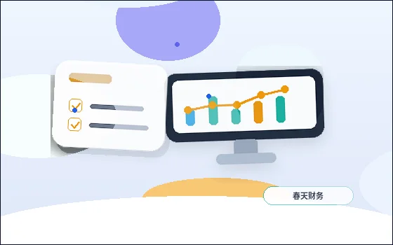 在日喀则｜公司注销前需要满足哪些条件？