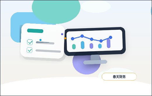 在赣州｜小微企业如何通过税务筹划实现合规降负？配图