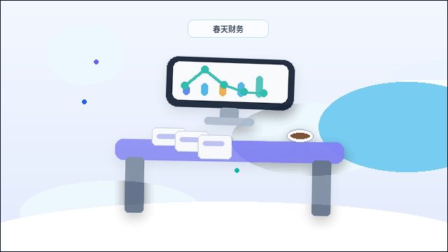 在鄂尔多斯｜小微企业做税务筹划要准备哪些材料？