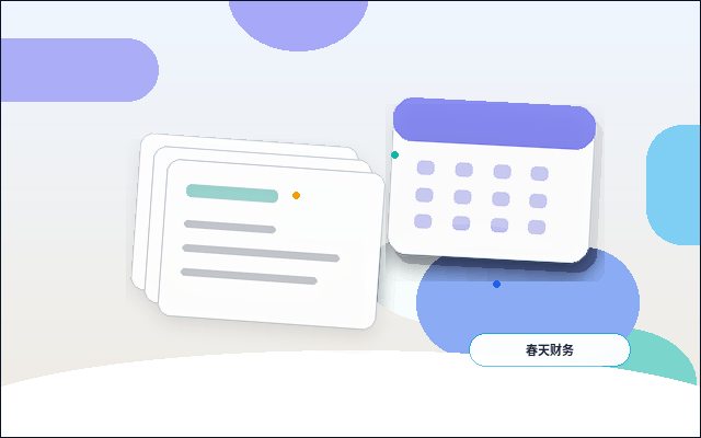 玉溪公司变更时｜哪些关键事项与材料清单容易出错？