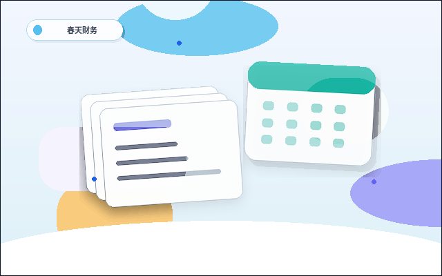 金华公司变更时｜哪些事项必须同步更新？如何避免遗漏关键环节？配图