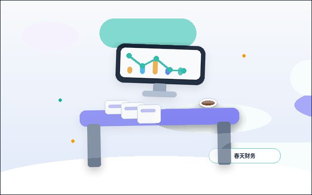 凉山小微企业如何通过税务筹划实现合规降负？关键步骤与风险是什么？