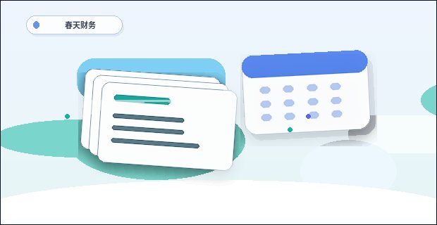 在丽江古城区注册公司｜需要满足哪些条件并准备什么材料？