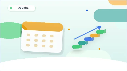 在安顺注册公司|需要准备哪些材料并注意哪些关键流程节点?配图