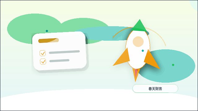在天水办理公司变更｜哪些材料容易被退回？如何一次性通过？配图
