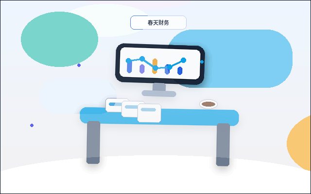 苏州太仓市企业做税务筹划｜如何避免踩到合规红线？配图