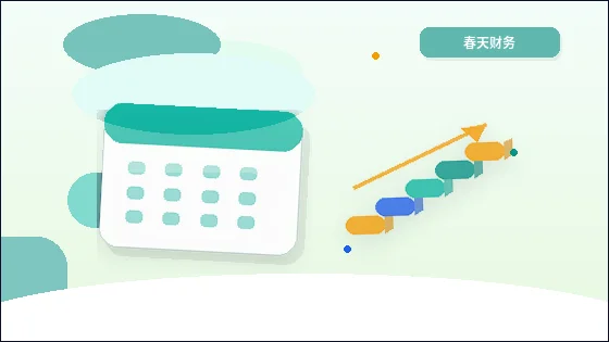 新余小微企业变更公司信息｜材料清单和流程节点有哪些？｜公司变更