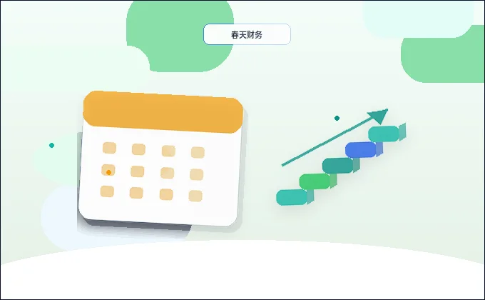 徐州注册公司需要准备哪些材料？流程中有哪些关键节点？