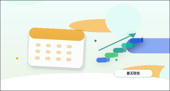 天水公司变更时｜哪些关键步骤容易出错导致材料被退回？