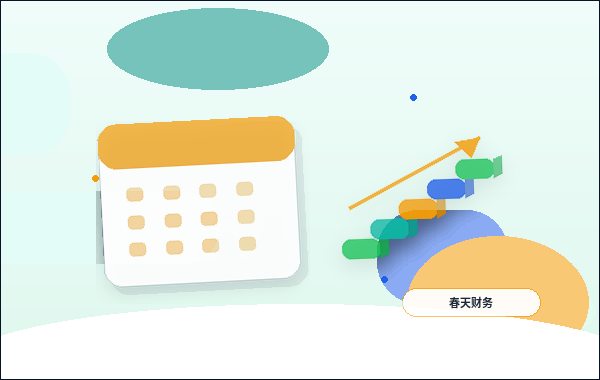 乐山小微企业代理记账｜需要准备哪些资料？流程与风险点有哪些？配图