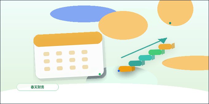 在阿克苏注册公司｜需要准备哪些材料、走哪些流程？