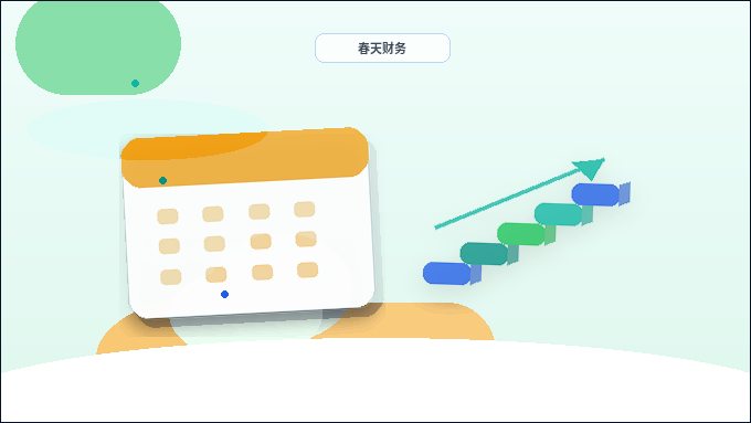 唐山制造企业做税务筹划｜哪些环节最容易出合规问题？