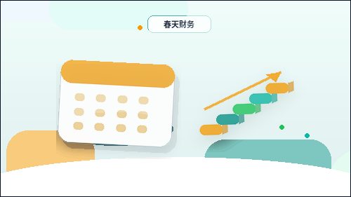 梅州企业办理资质代办｜常见申报材料退回原因有哪些？