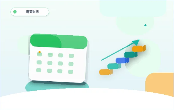 在广州荔湾区办理公司变更｜具体流程和材料清单是怎样的？