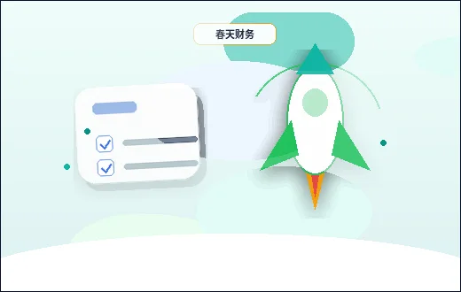 秦皇岛卢龙县公司年报怎么填报？流程、数据与常见错误解析