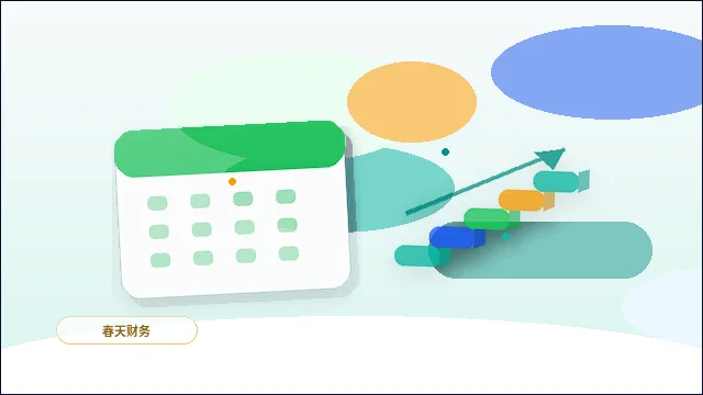 承德小微企业税务筹划｜如何把握合规口径与操作边界？配图
