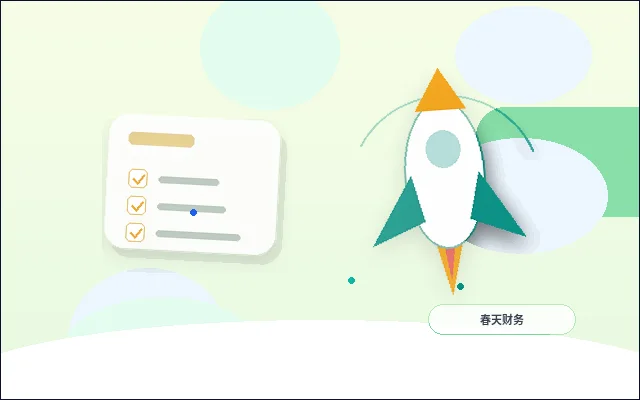 金华金东区注册公司｜地址不合规会被驳回吗？