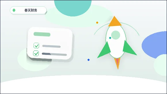 在十堰注册公司｜需要提前准备哪些材料和注意哪些流程节点？配图