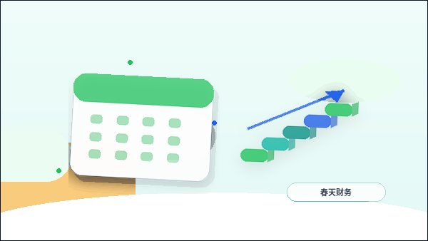 在江门做税务筹划｜如何确保合规性与有效性？